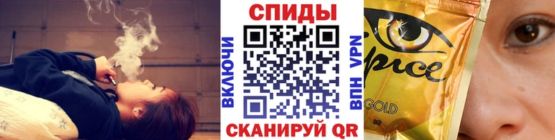 БУТИРАТ буратино Майкоп