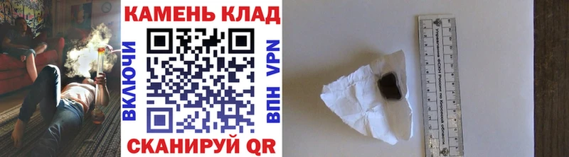 хочу наркоту  Майкоп  Гашиш AMNESIA HAZE 