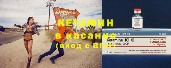 стаф Балабаново