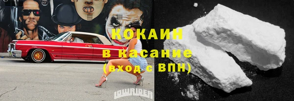 амф Аркадак