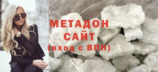 2c-b Баксан