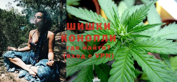 стаф Балабаново