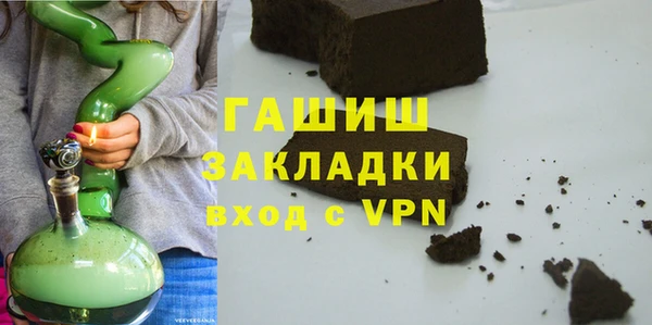 амф Аркадак