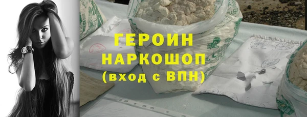 амф Аркадак