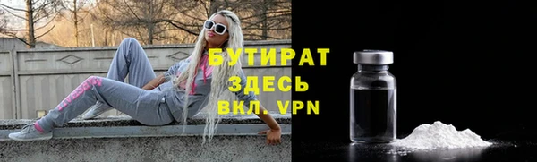 амф Аркадак