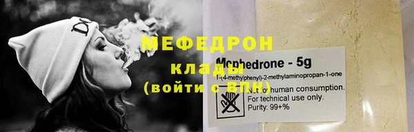 2c-b Баксан