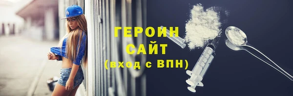 2c-b Баксан