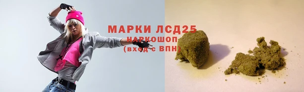 стаф Балабаново