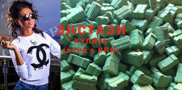 MDMA Алексеевка