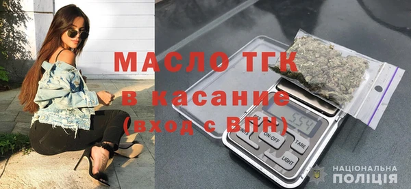 мескалин Балахна