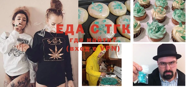 2c-b Баксан