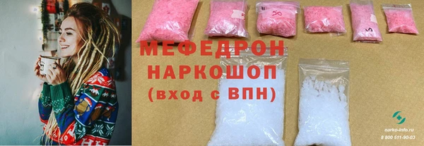 2c-b Баксан