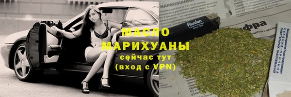 амф Аркадак