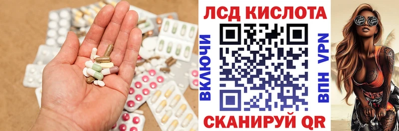дарк нет официальный сайт  Майкоп  ЛСД экстази ecstasy  где продают  