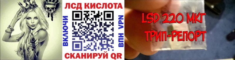 купить   Майкоп  Наркотические марки 1500мкг 